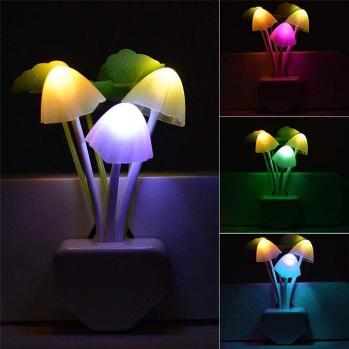 Multicolor Mushroom LED Table Lamp with Adjustable Brightness